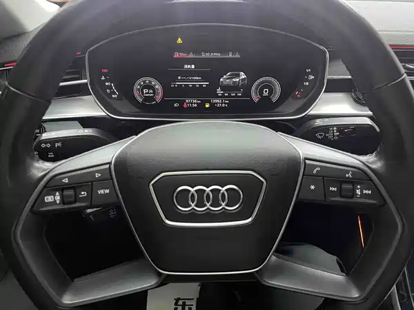 Audi A8 2020