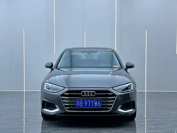 Audi A4L 2023