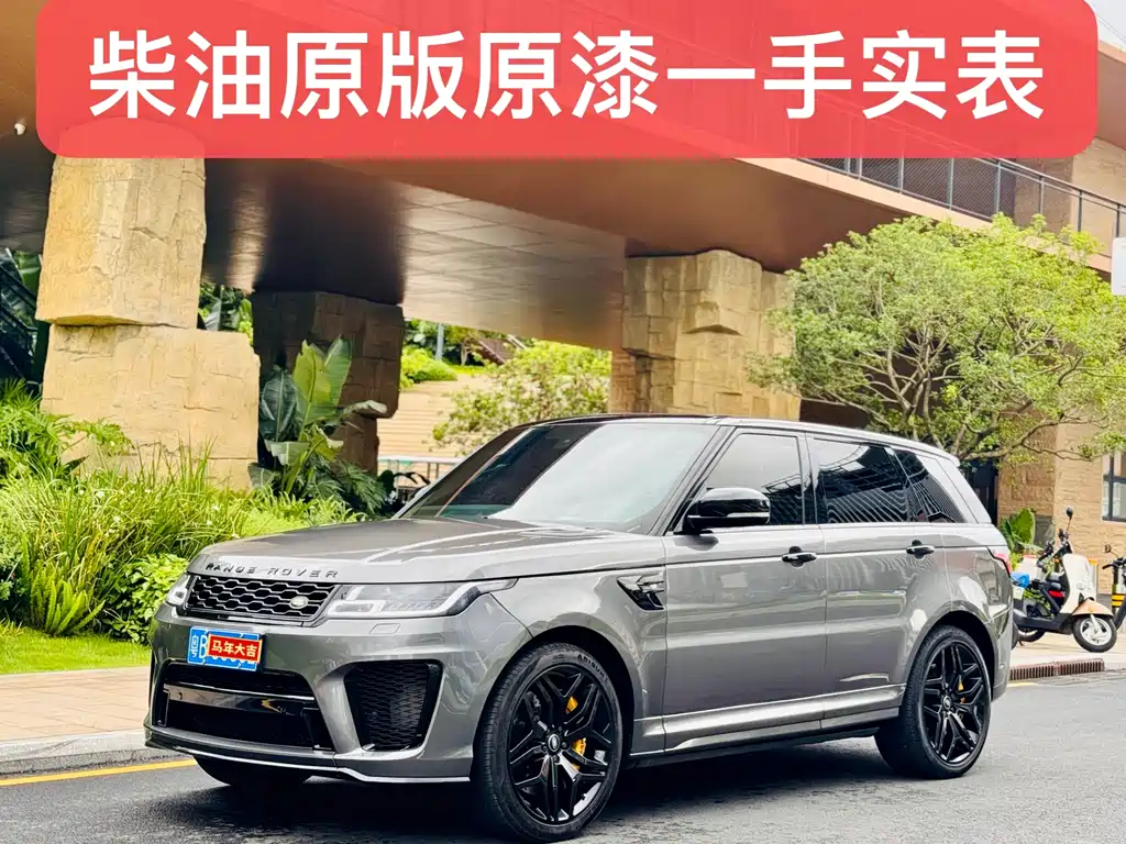Land Rover Sport 2017 — фото 1