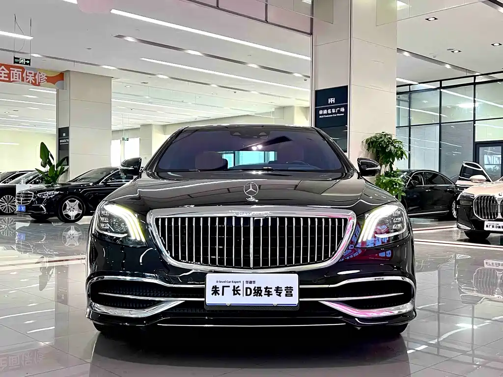 Mercedes-Benz S-Class 2020 — фото 2