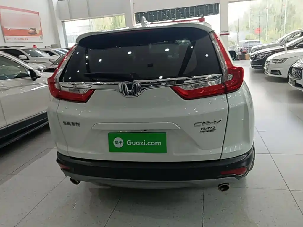 Honda CR-V 2020