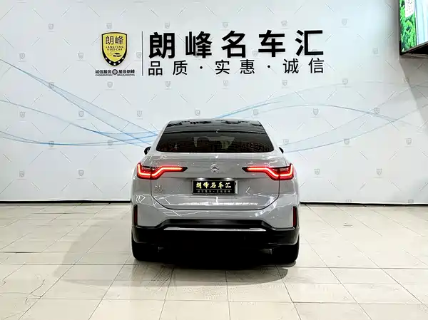 NIO EC6 2022