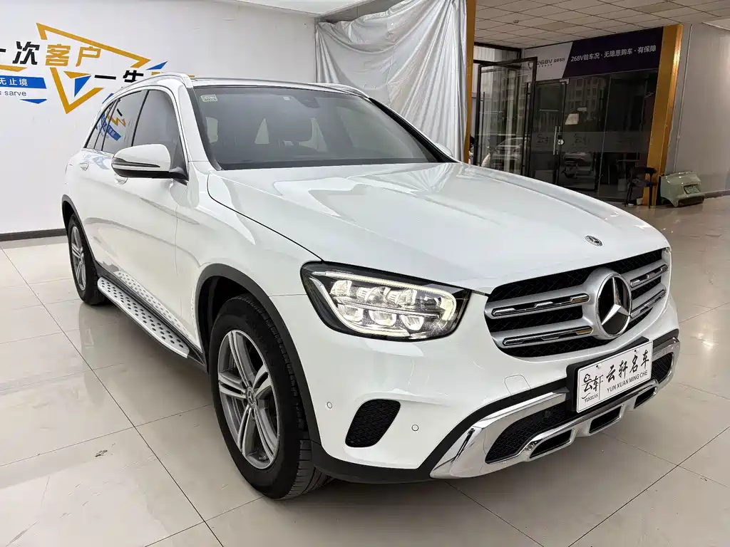 Mercedes-Benz GLC 2021