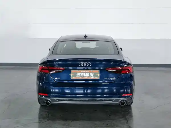 Audi A5 2020