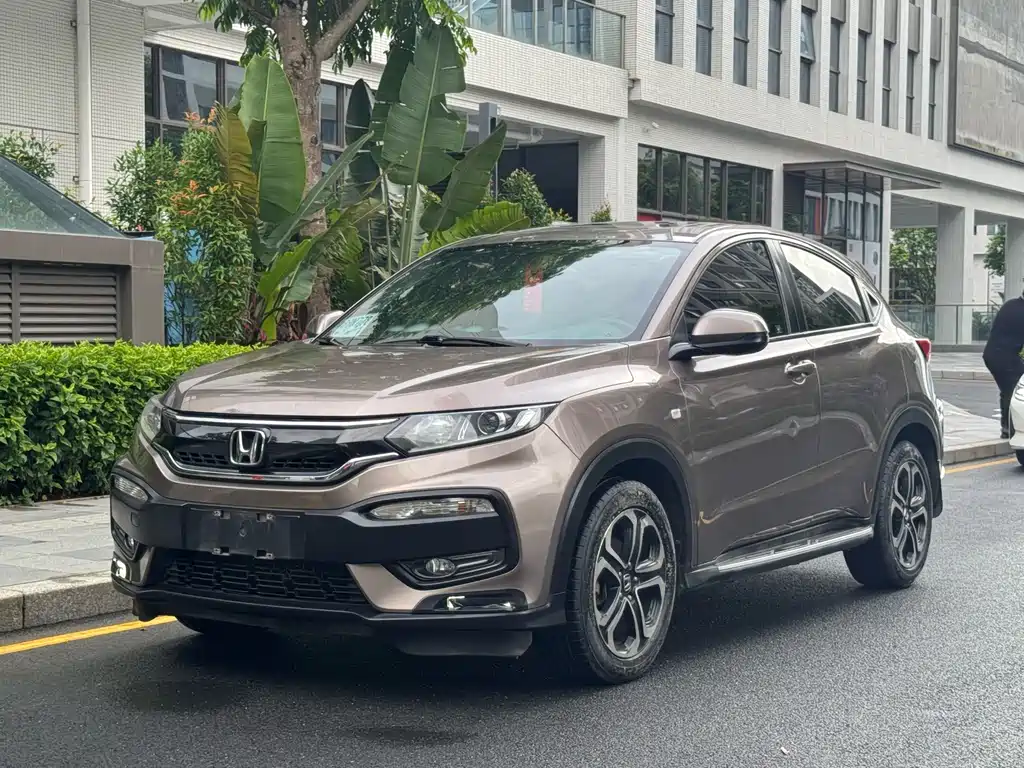 Honda XR-V 2015