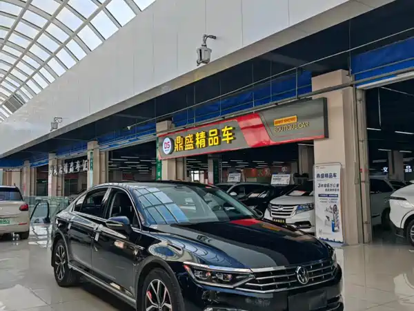 Volkswagen Magotan 2020