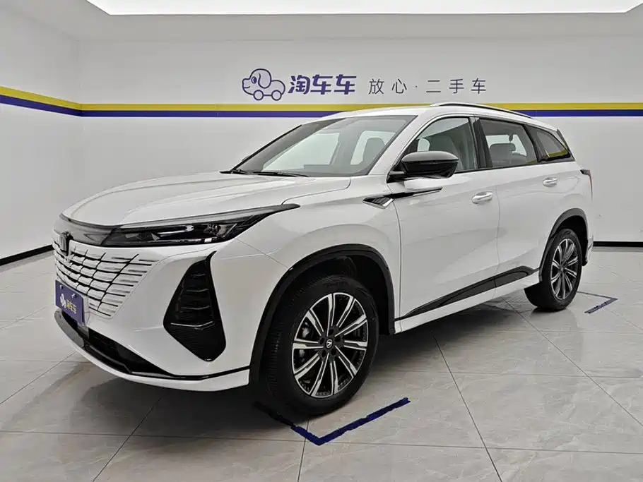 Changan CS75PLUS 2025 — фото 1