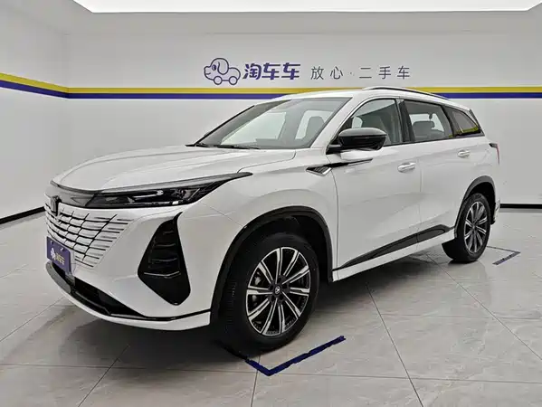 Changan CS75PLUS 2025