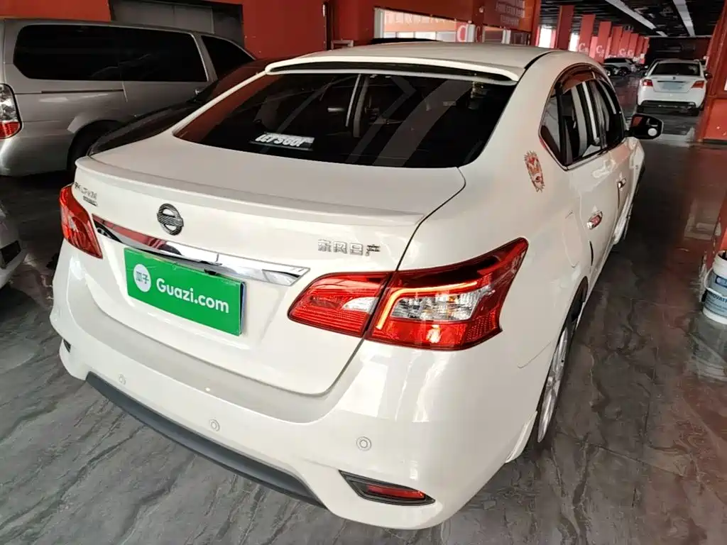 Nissan Sylphy 2024