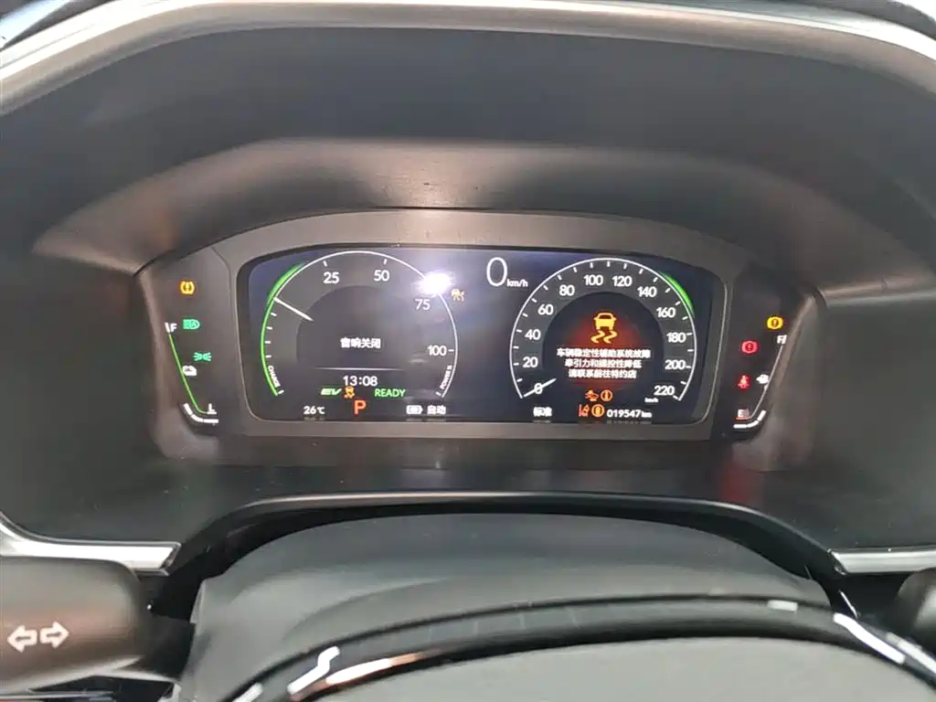 Honda Breeze PHEV 2023 — фото 12