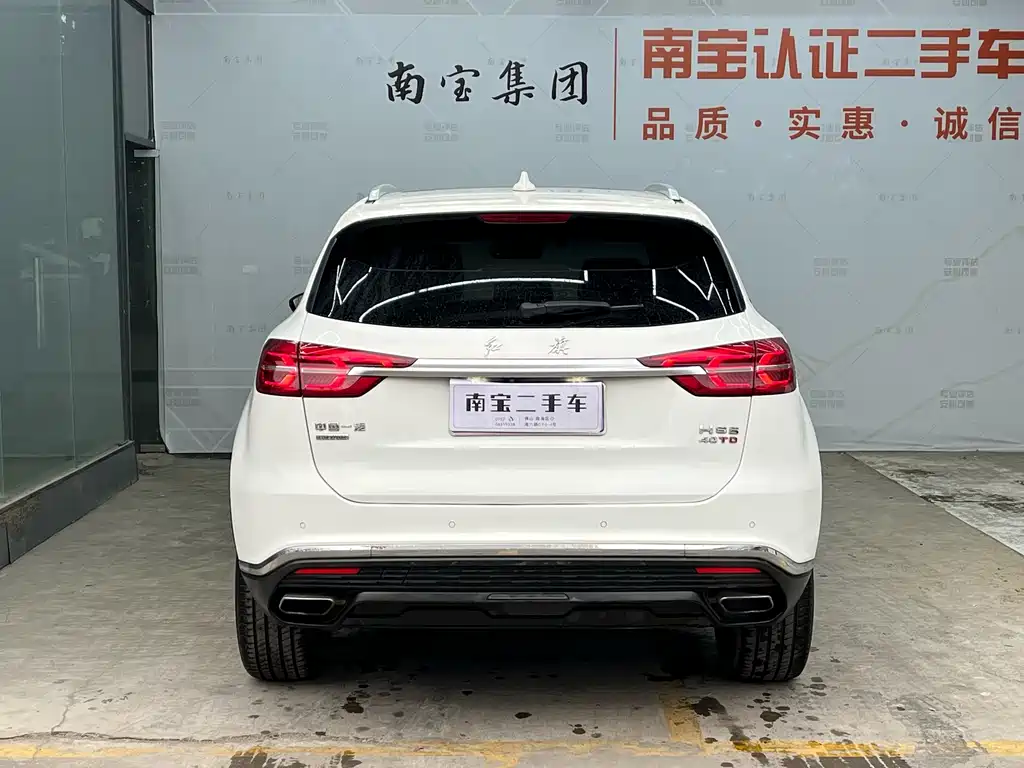 Hongqi HS5 2019 — фото 13