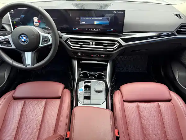 BMW i3 2023
