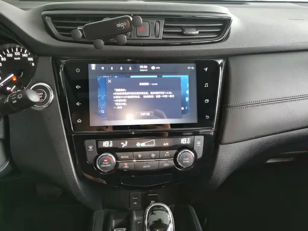 Nissan X-Trail 2020 — фото 13