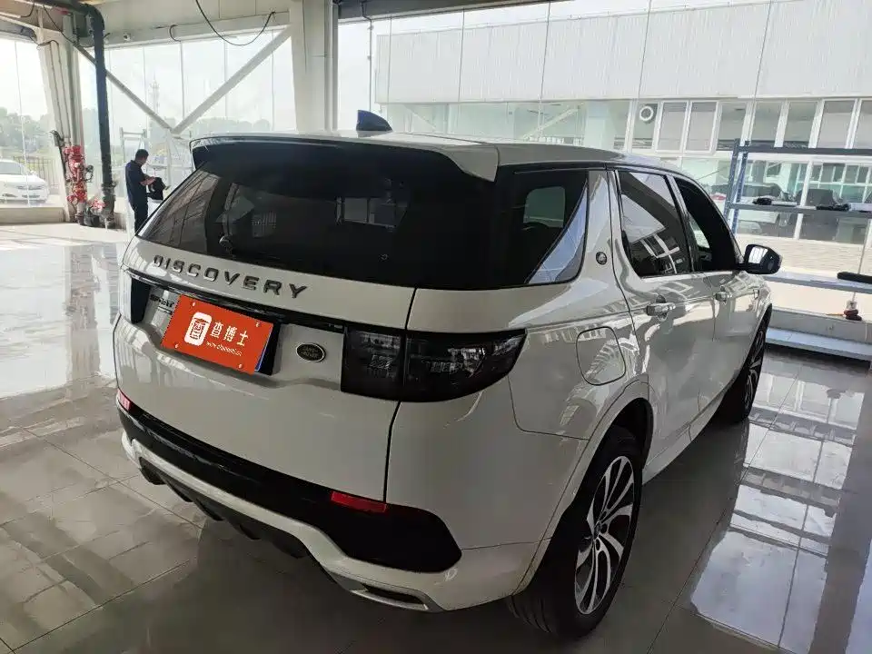 Land Rover Discovery Sport 2020 — фото 7