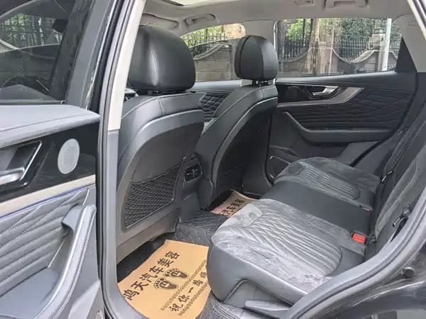 Hongqi HS5 2022