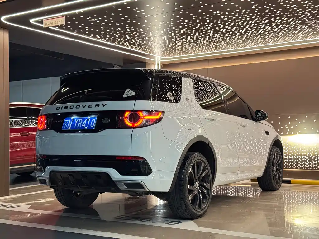 Land Rover Discovery Sport 2019 — фото 25