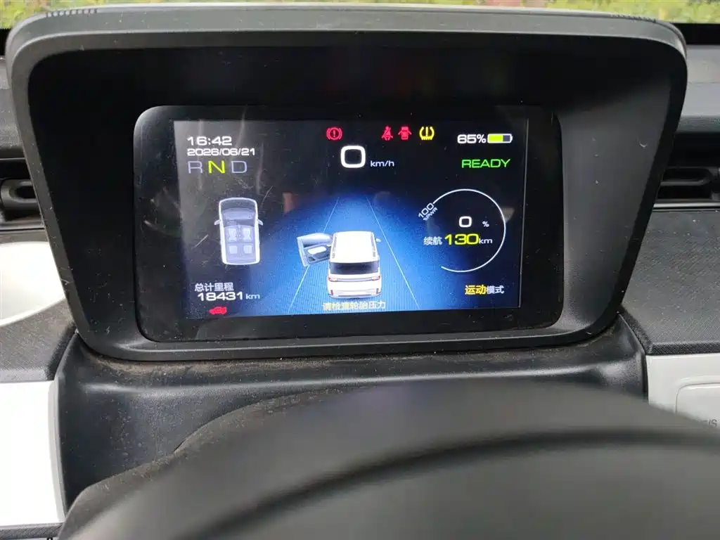 Wuling MINIEV 2022