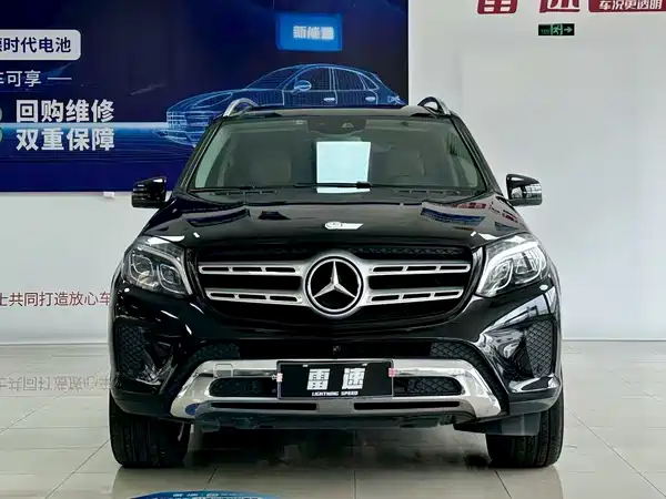 Mercedes-Benz GLS 2016