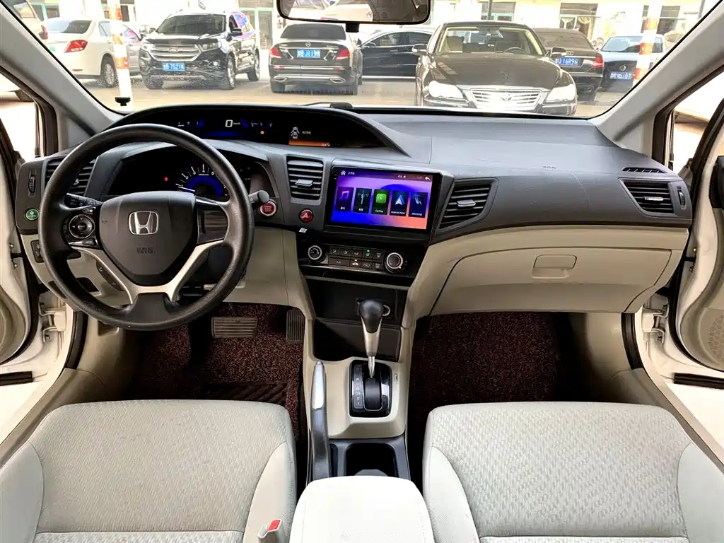 Honda Civic 2015