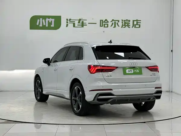 Audi Q3 2023