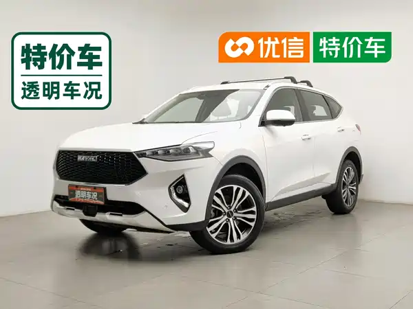 Haval F7 2019