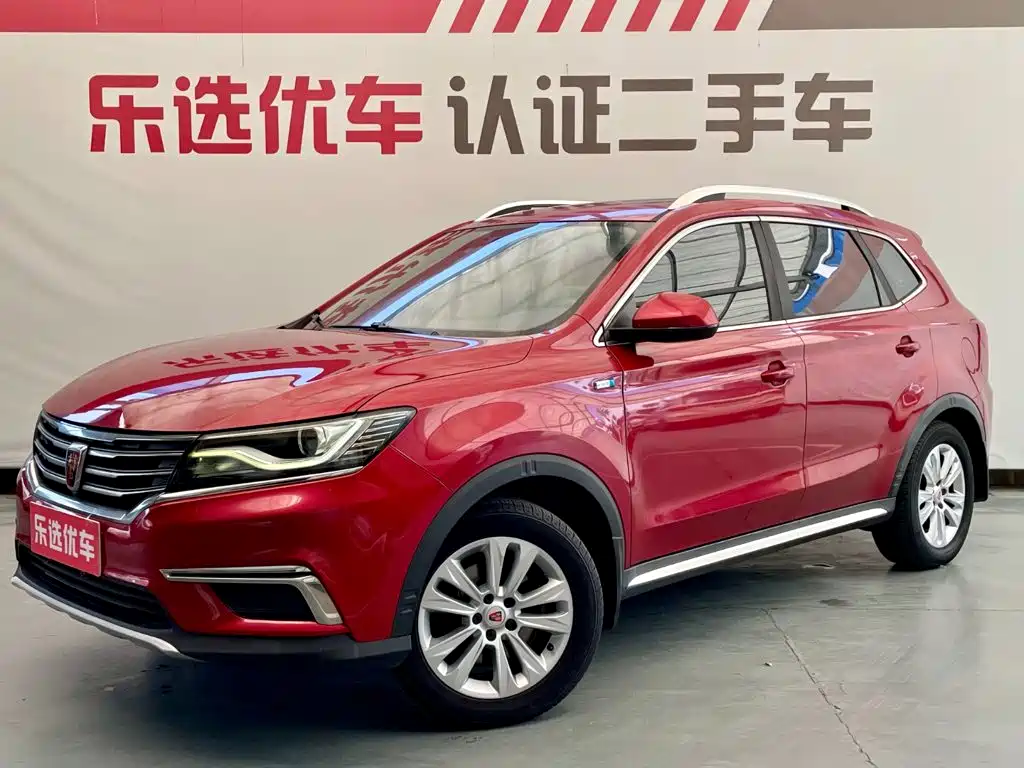 Roewe RX5 2017 — фото 1