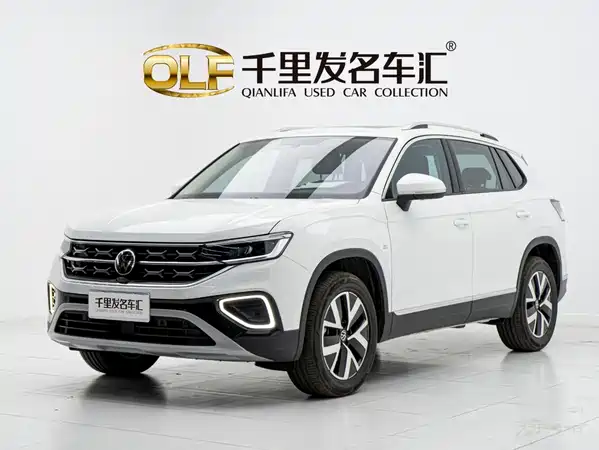 Volkswagen Tayron 2025