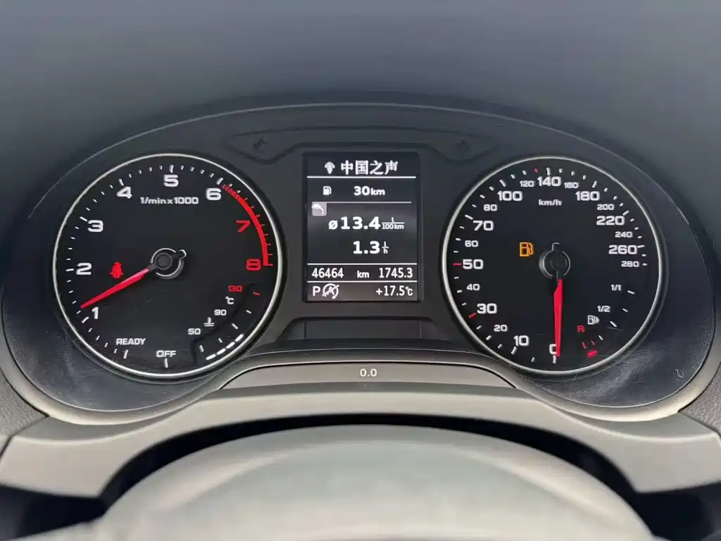 Audi A3 2020