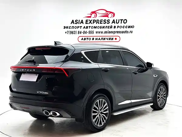Jetour X70 PLUS 2023