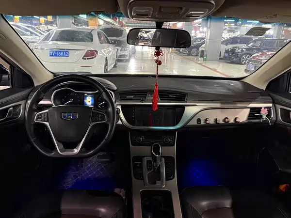 Geely Emgrand GL 2017