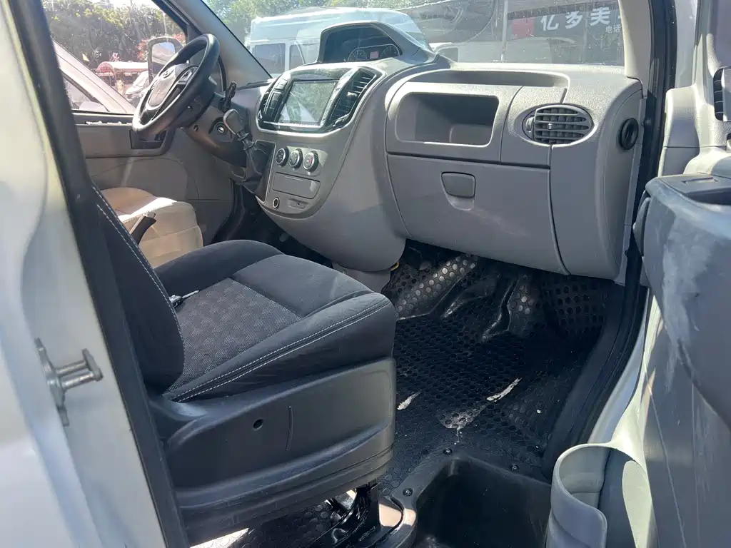 Maxus V80 2020