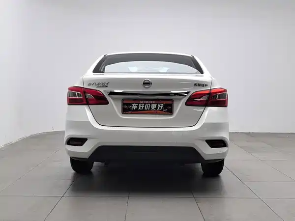 Nissan Sylphy 2022