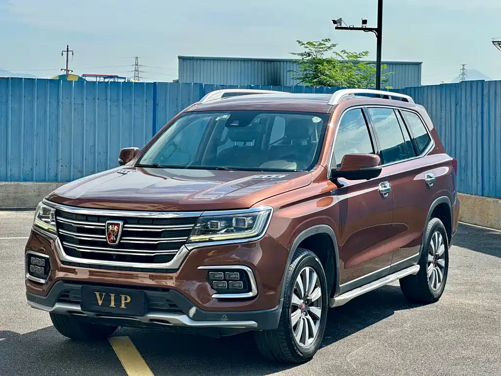 Roewe RX8 2019