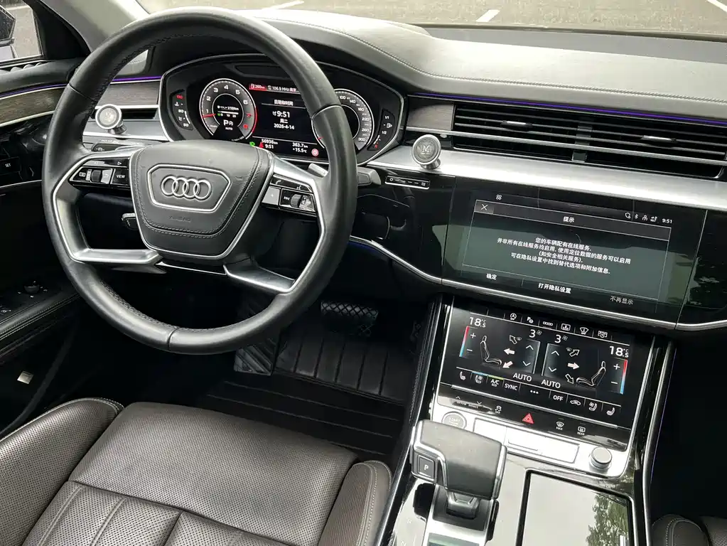 Audi A8 2023 — фото 14