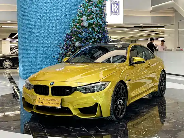 BMW M4 2020