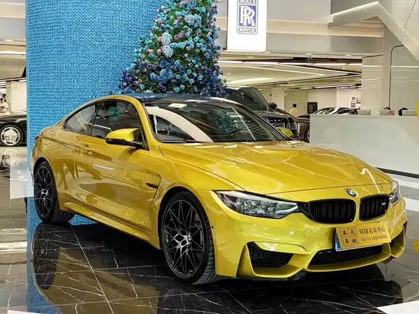 BMW M4 2020