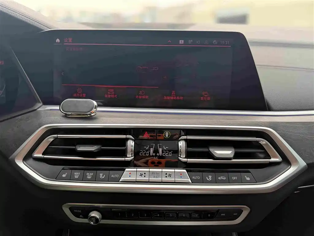 BMW X5 2020 — фото 14