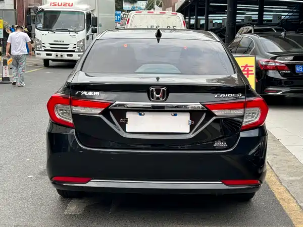 Honda Crider 2019