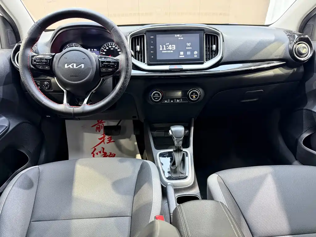 Kia KX1 2022 — фото 11