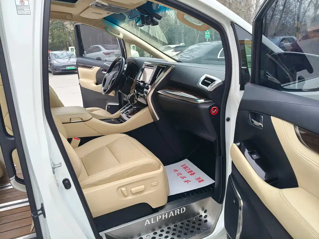 Toyota Alphard 2019 — фото 6