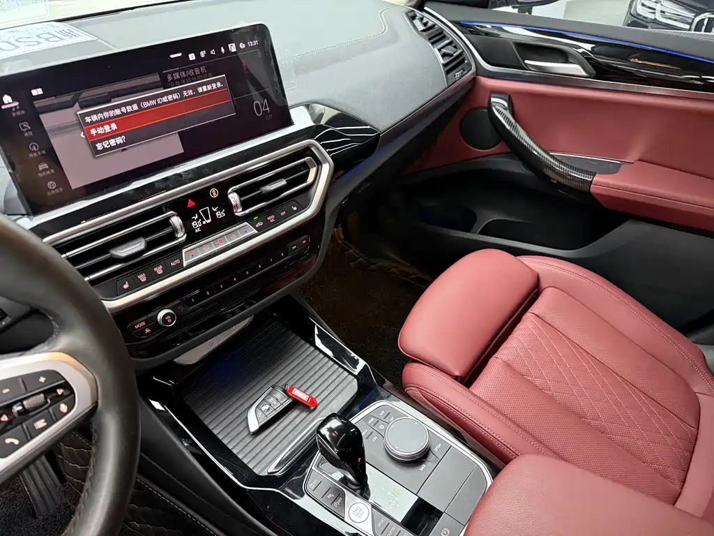 BMW X3 2021 — фото 12