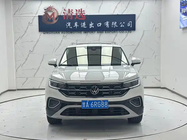 Volkswagen Tayron 2023