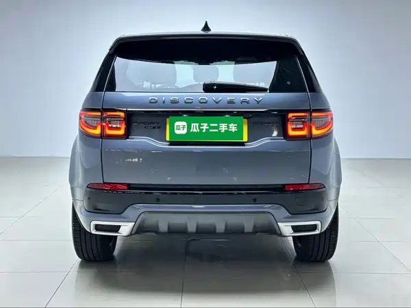 Land Rover Discovery Sport 2020