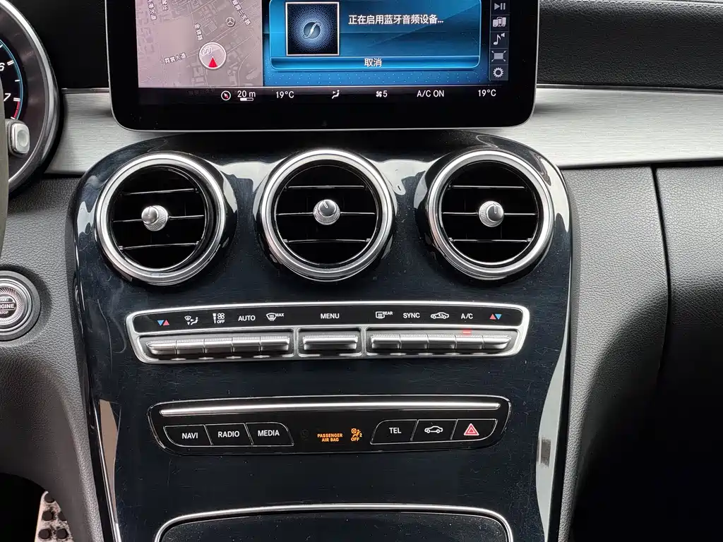 Mercedes-Benz C-Class AMG 2020 — фото 12
