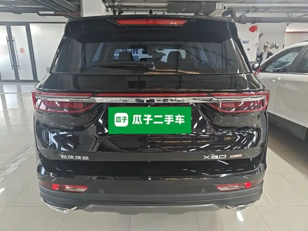 Jetour Jietu X90 PLUS 2024
