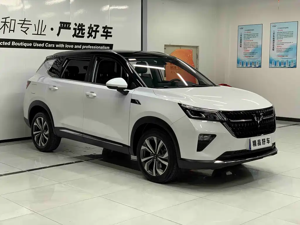 Wuling Xingchen 2022 — фото 3
