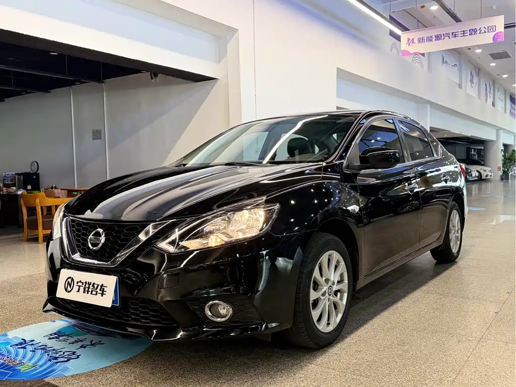 Nissan Sylphy 2020 — фото 1