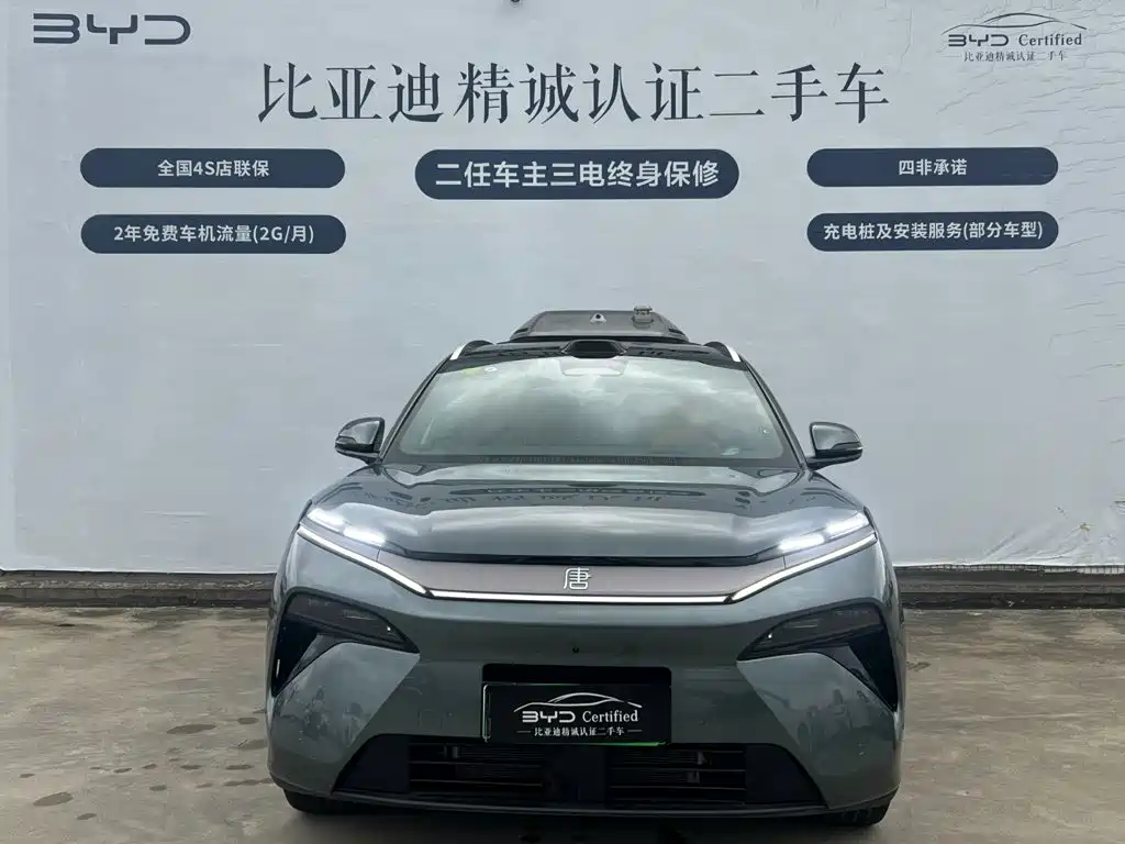 BYD Tang L 2025 — фото 2