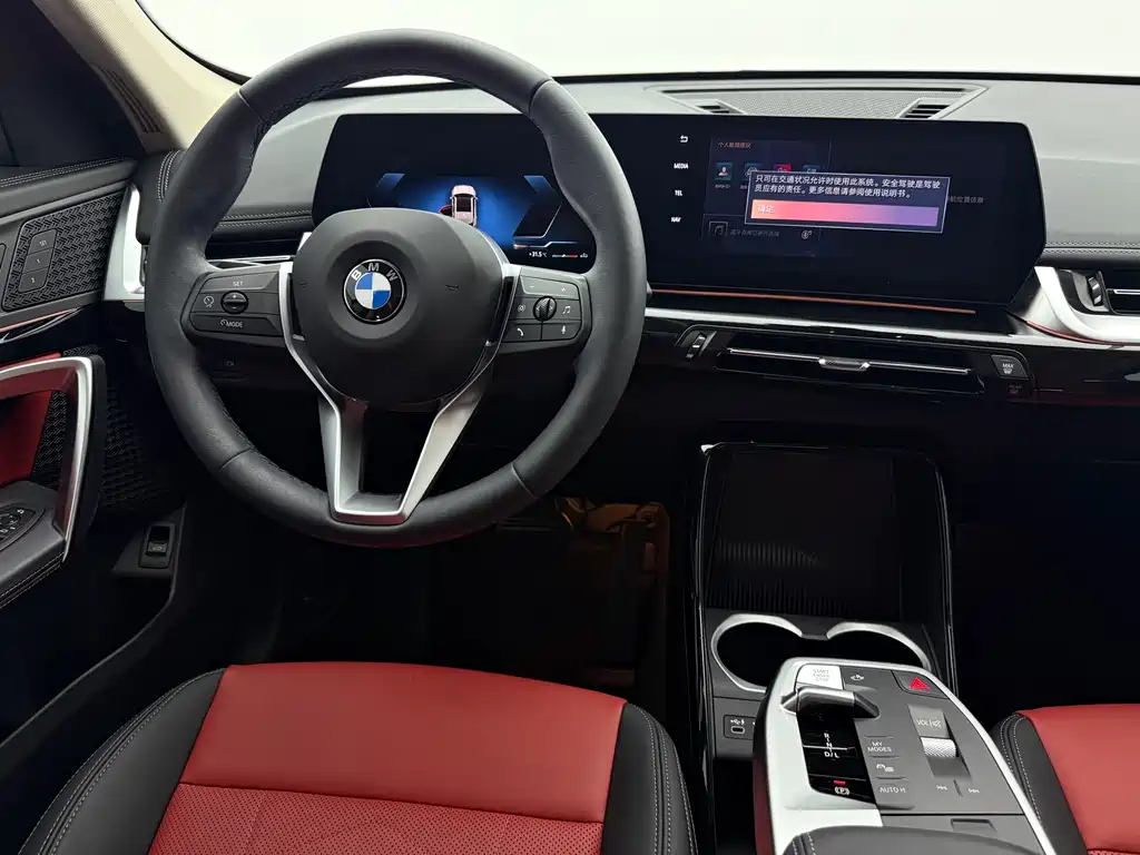 BMW X1 2023 — фото 10