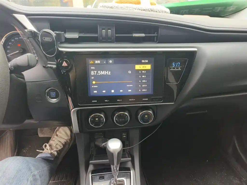 Toyota Corolla 2019 — фото 14